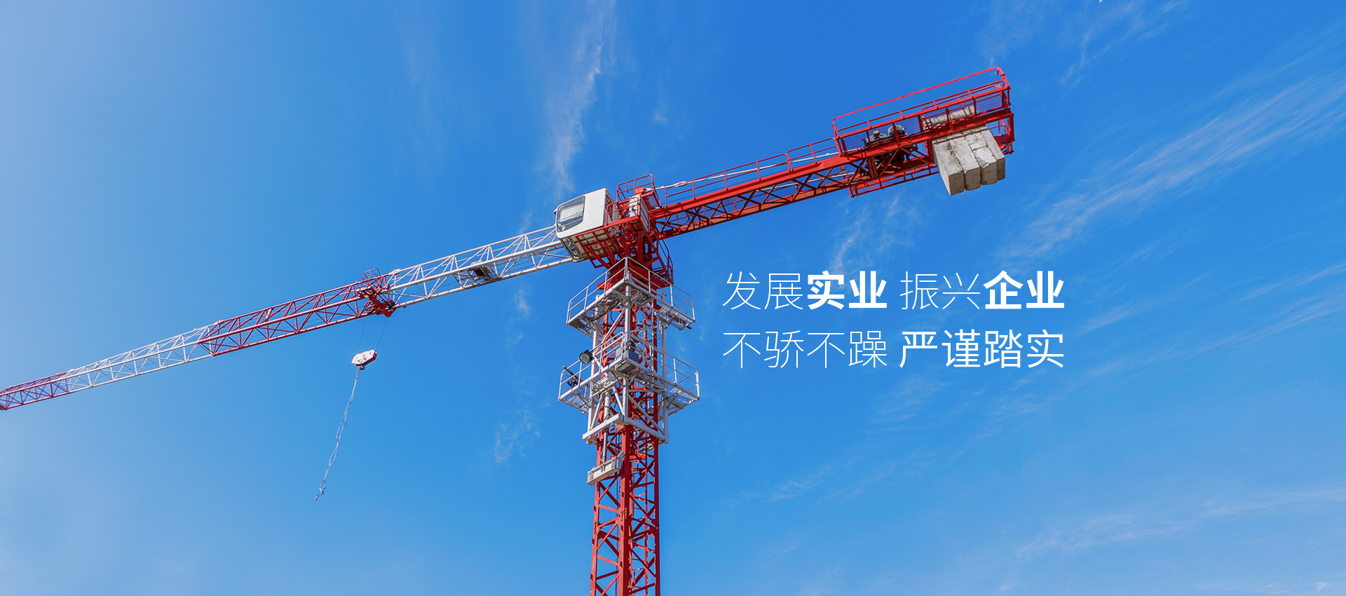 中鼎阳光实业有限公司