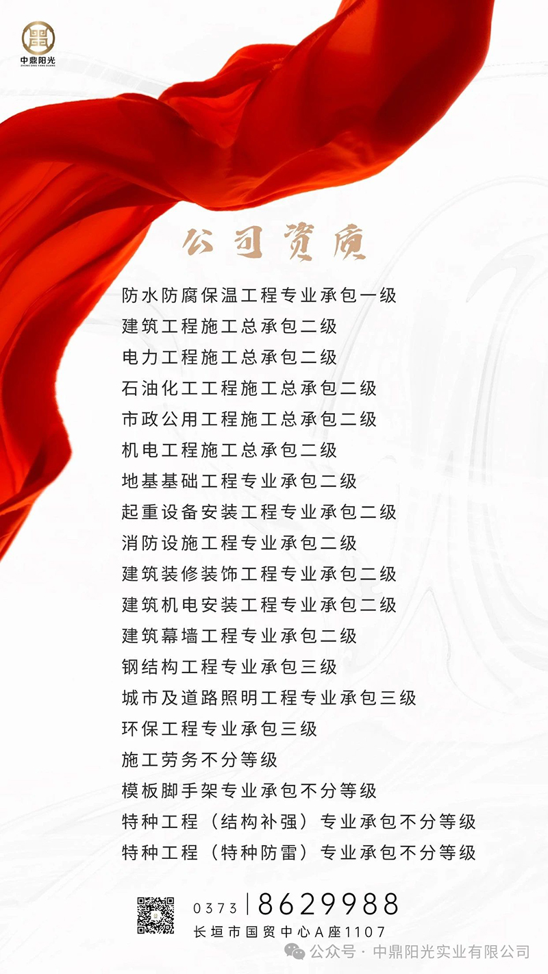 887db71def568f0734ad268acf39e71.JPG