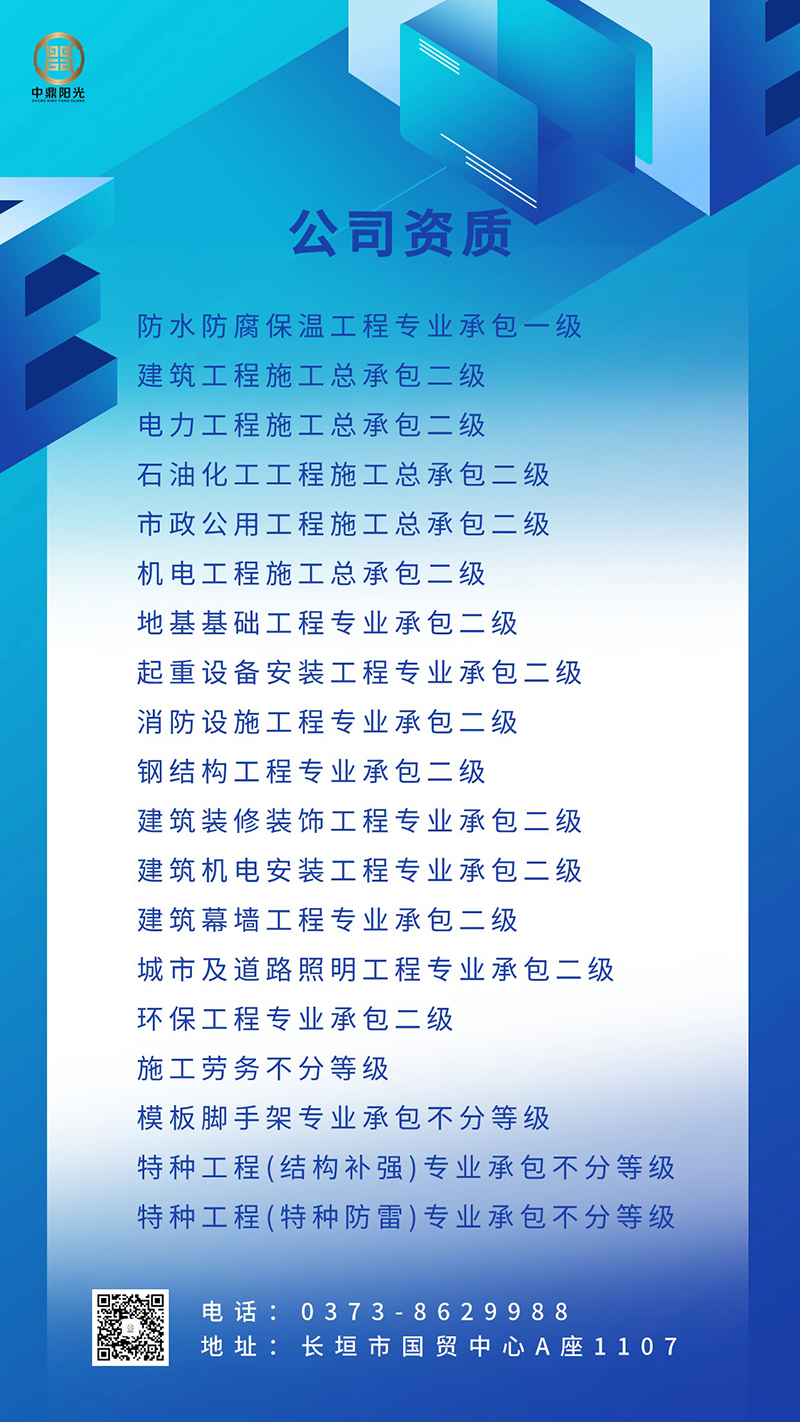 02E7FA824DDEAE41BC204D4A1CBE2DAC.JPG